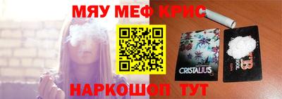 гашишное масло Можга