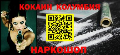 MDMA Premium VHQ Можайск