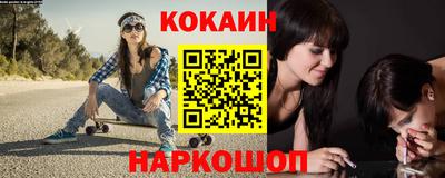 MDMA Premium VHQ Можайск