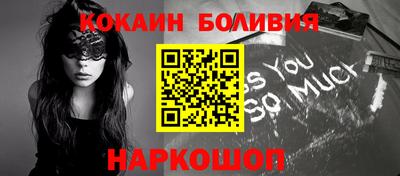 MDMA Premium VHQ Можайск