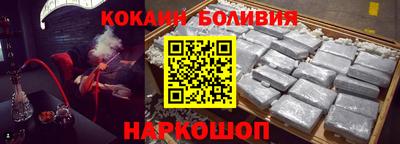 гидропоника Наро-Фоминск