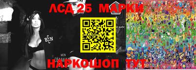 MDMA Premium VHQ Можайск