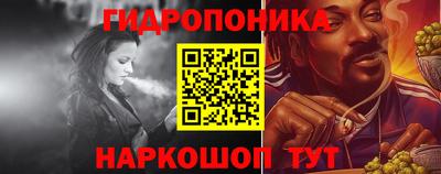 MDMA Premium VHQ Можайск
