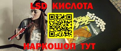 гашишное масло Можга