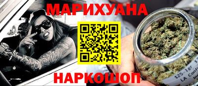 MDMA Premium VHQ Можайск