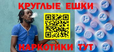 MDMA Premium VHQ Можайск
