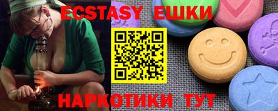 MDMA Premium VHQ Можайск