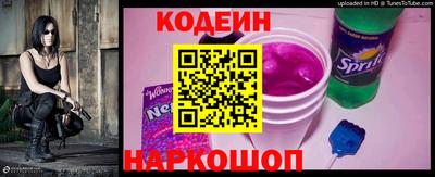 гашишное масло Можга