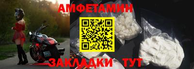 MDMA Premium VHQ Можайск