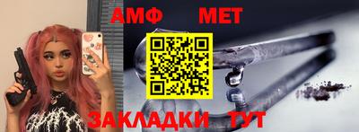 MDMA Premium VHQ Можайск