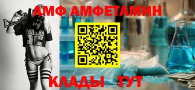 гашишное масло Можга