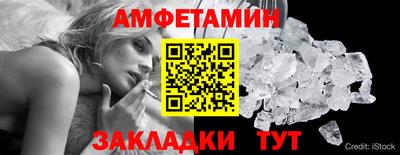 гидропоника Наро-Фоминск