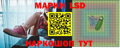 мяу мяу кристалл Моздок