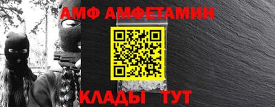 гашишное масло Можга
