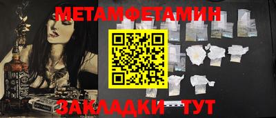 MDMA Premium VHQ Можайск