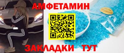 каннабис Нальчик