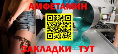 MDMA Premium VHQ Можайск