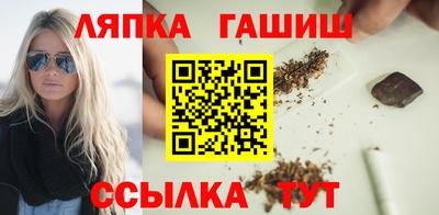 спайс Нарткала