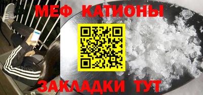 гашишное масло Можга