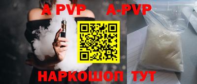 MDMA Premium VHQ Можайск