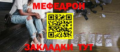 гашишное масло Можга