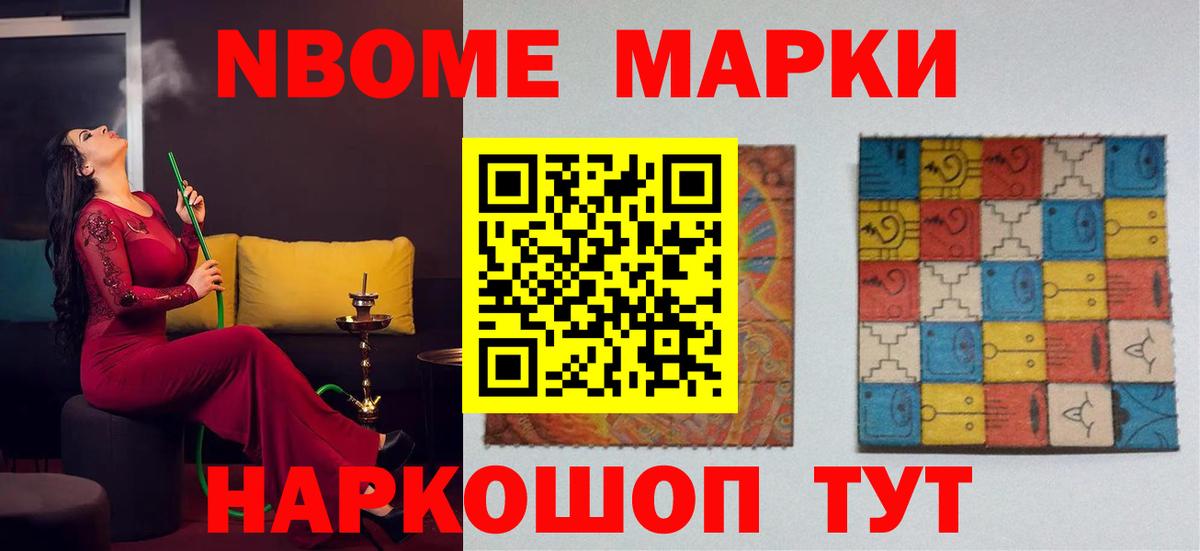 Лсд 25 экстази кислота Вичуга