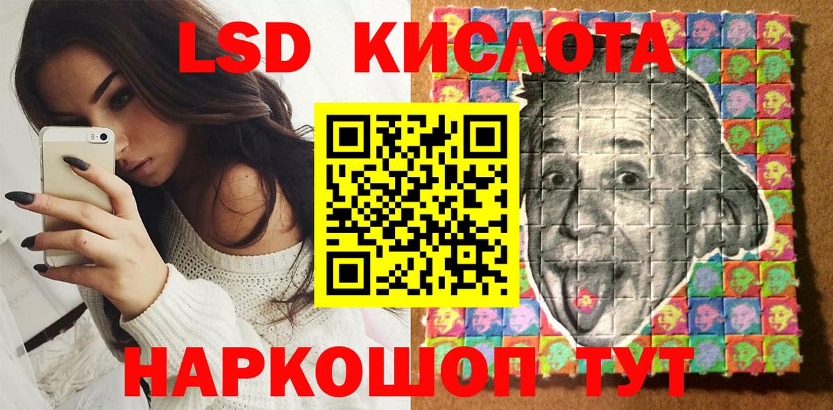 Марки N-bome 1500мкг  Марки N-bome 1500мкг  Вход с VPN  Марки 25I-NBOMe  Вичуга 
